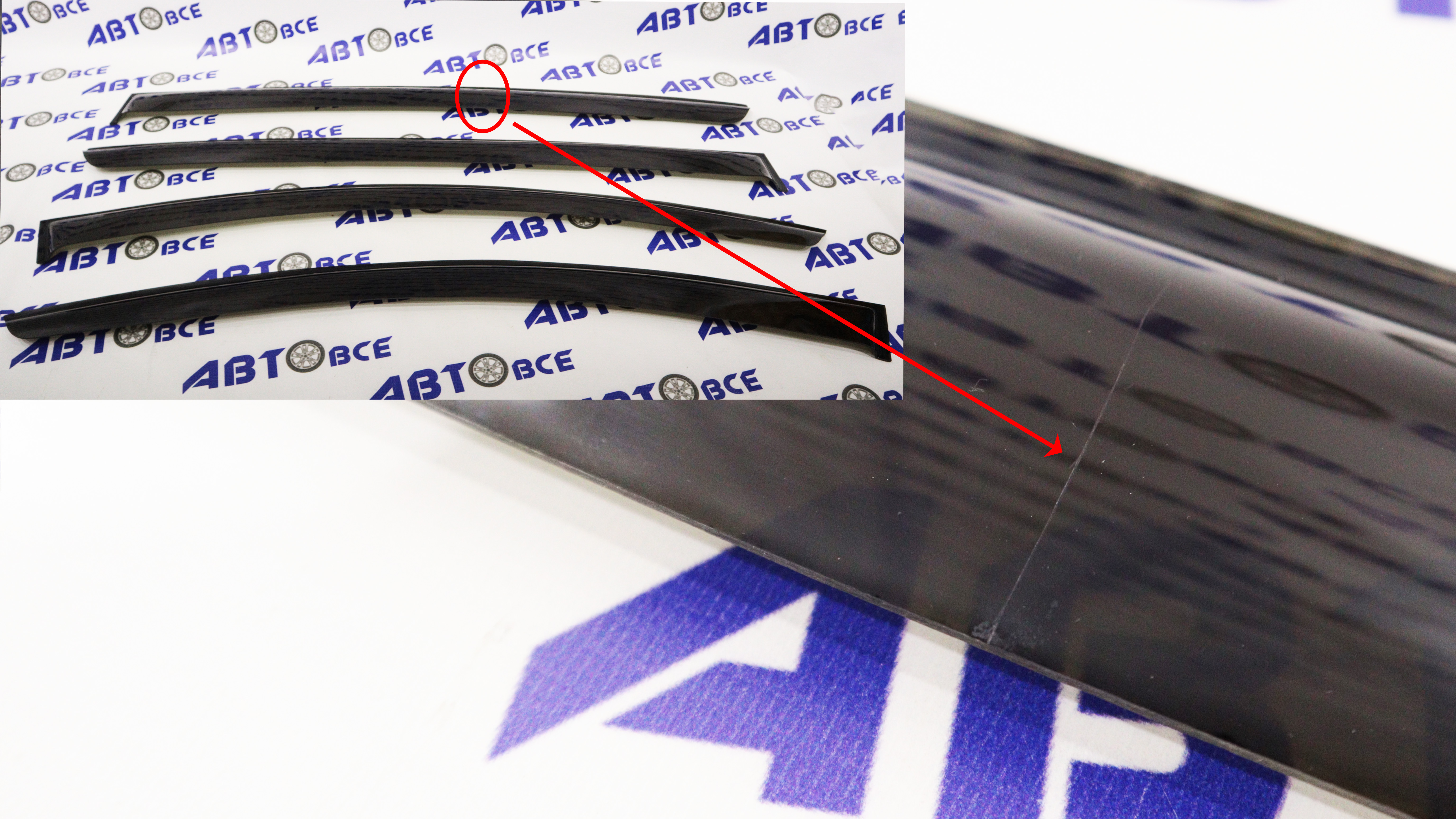 Дефлекторы боковых стекол (ветровики) Renault Megane III Grandtour 2009 комплект 4шт. УЦЕНКА (царапина) COBRA TUNING